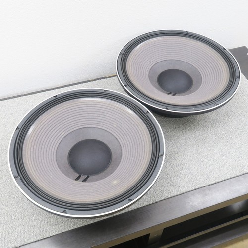 Coppia woofer cono jbl 2226j - coppia,