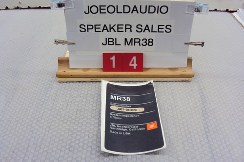 Distintivo armadio jbl - jbl, mr38